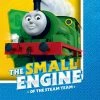 Thomas & Friends Thomas All Aboard Beverage Napkins -Plush & Soft Toys Sales BA000202