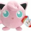 Pokemon Jigglypuff Plush Toy 20cm -Plush & Soft Toys Sales BI000042JIGGLYPUFF