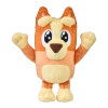 Bluey Friends Bingo Please Face Small Plush Toy 20cm 2 Bluey Friends Bingo Please Face Small Plush Toy 20cm -Plush & Soft Toys Sales MO000118BINGO